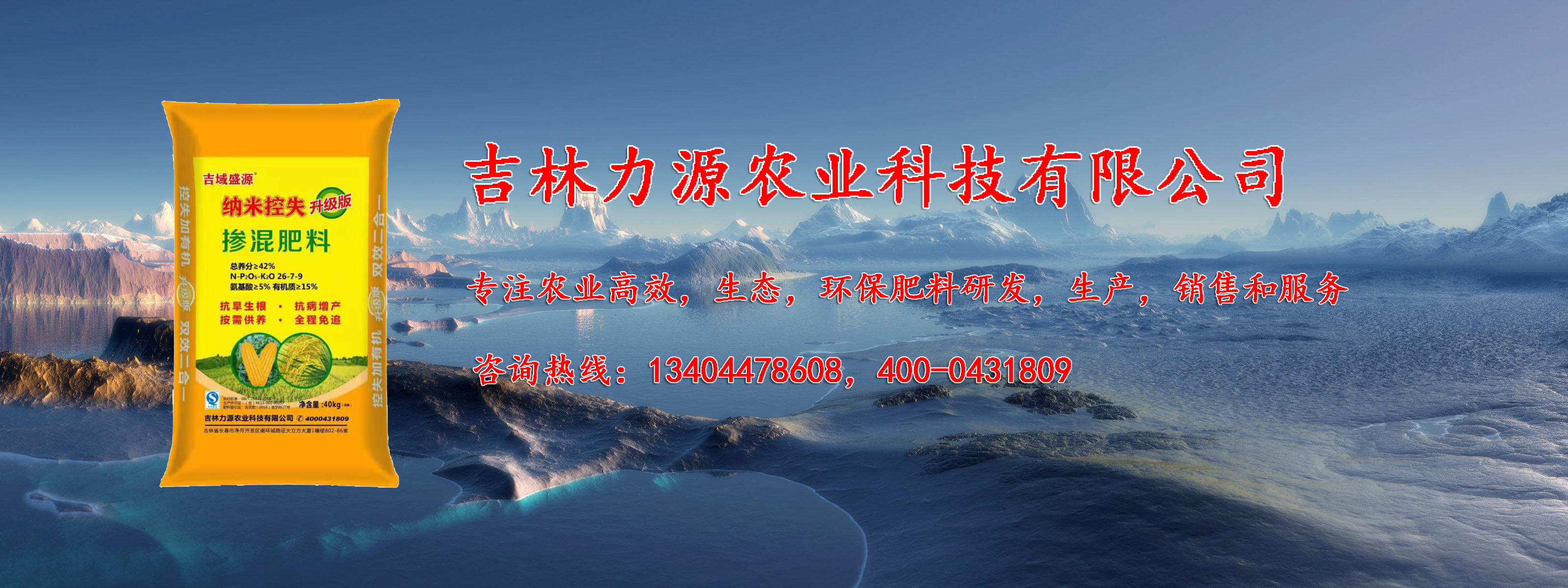 &#20048;&#23478;&#65288;&#20013;&#22269;&#65289;&#26377;&#38480;&#20844;&#21496;&#32;&#124;&#32;&#28020;&#23460;&#32;&#124;&#32;&#20048;&#23478;